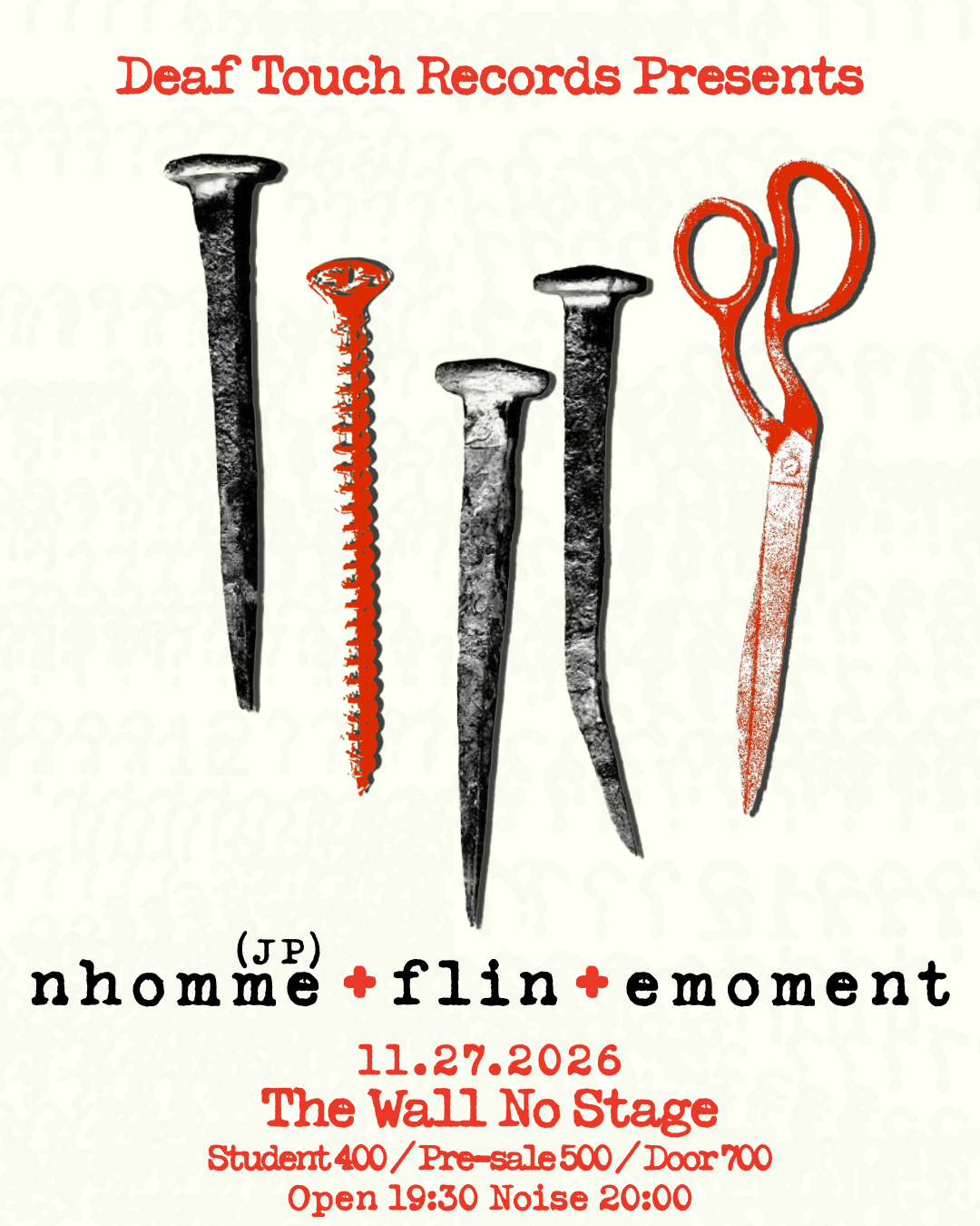 nhomme 台北場海報 The Wall No Stage 11/27