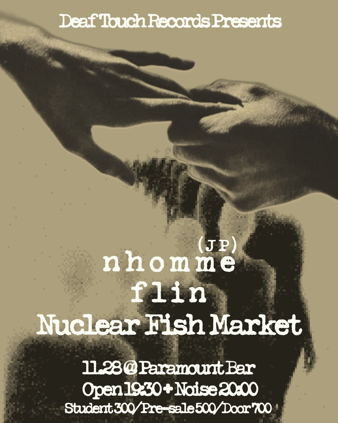 nhomme 高雄場海報 百樂門酒館 Paramount Bar 11/28